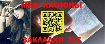 стаф Камышлов