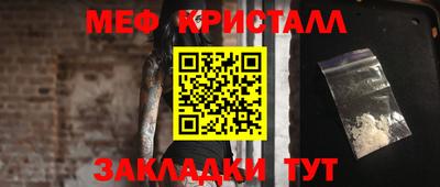 ешки Кимры