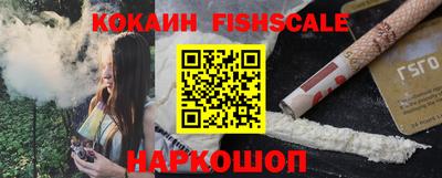 стаф Камышлов