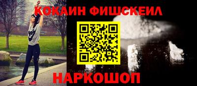 стаф Камышлов