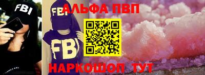 марки lsd Кандалакша