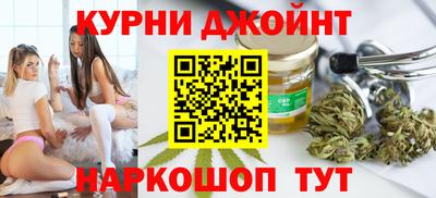 меф VHQ Канаш