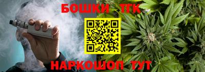 марки lsd Кандалакша
