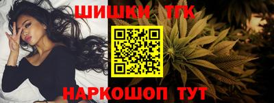 меф VHQ Канаш