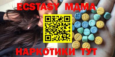 кокс Кинель