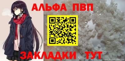 ешки Кимры