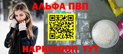 бутик Кингисепп