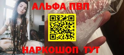 кокс Кинель
