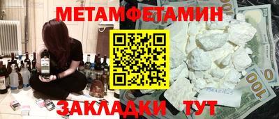 марки lsd Кандалакша