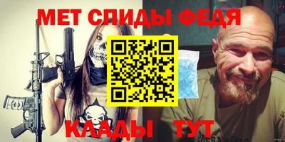 марки lsd Кандалакша