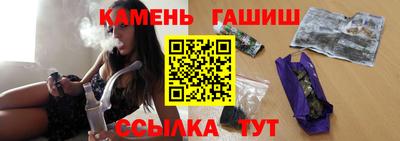 стаф Камышлов