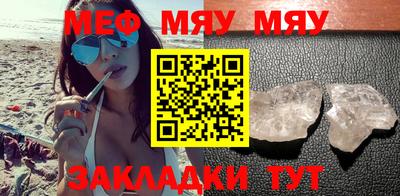 марки lsd Кандалакша