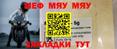 марки lsd Кандалакша