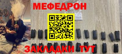 кокс Кинель