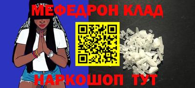 марки lsd Кандалакша