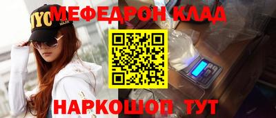 марки lsd Кандалакша