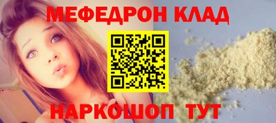 ешки Кимры